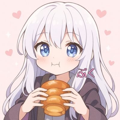 メンバー
